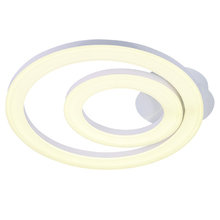 Светодиодный светильник "Rut" IDLamp Светодиодный светильник "Rut" IDLamp