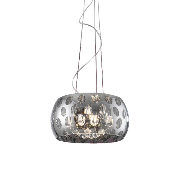 

Подвесной светильник Horizon с зеркальным плафоном