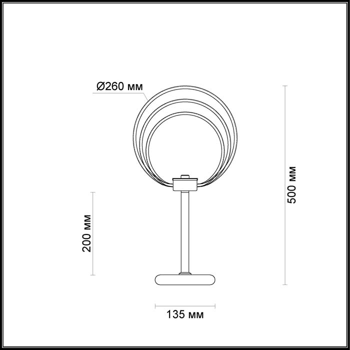 

Настольная лампа Odeon Light Alfi