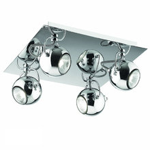 Спот Ideal Lux Lunare Спот Ideal Lux Lunare
