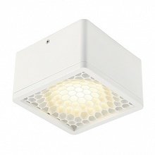 Светодиодный светильник SLV Skalux Comb Светодиодный светильник SLV Skalux Comb