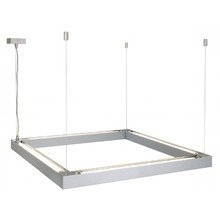 Светильник подвесной SLV Grill серебристый Светильник подвесной SLV Grill серебристый