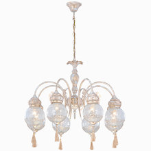 Подвесная люстра Arte Lamp Ramses Подвесная люстра Arte Lamp Ramses