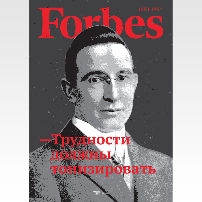 Постер Постер