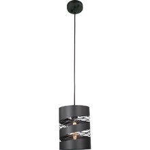 Подвесной светильник Lussole Loft Подвесной светильник Lussole Loft