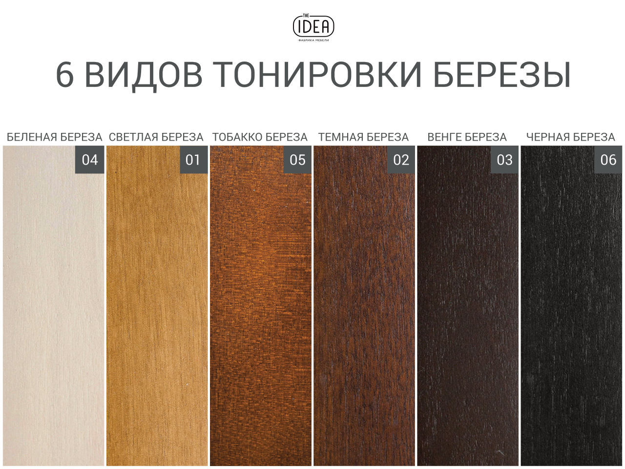 

Диван Soho бежевого цвета