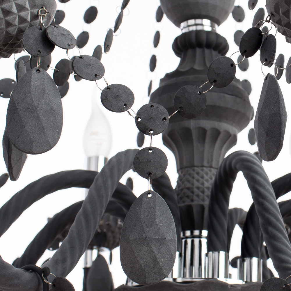 

Подвесная люстра Arte Lamp Moris