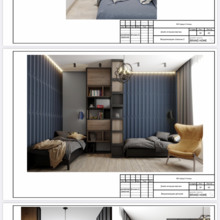 Фото из портфолио  скрины чертежей квартиры – фотографии дизайна интерьеров на INMYROOM