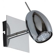 Спот MW-Light Алгол Спот MW-Light Алгол