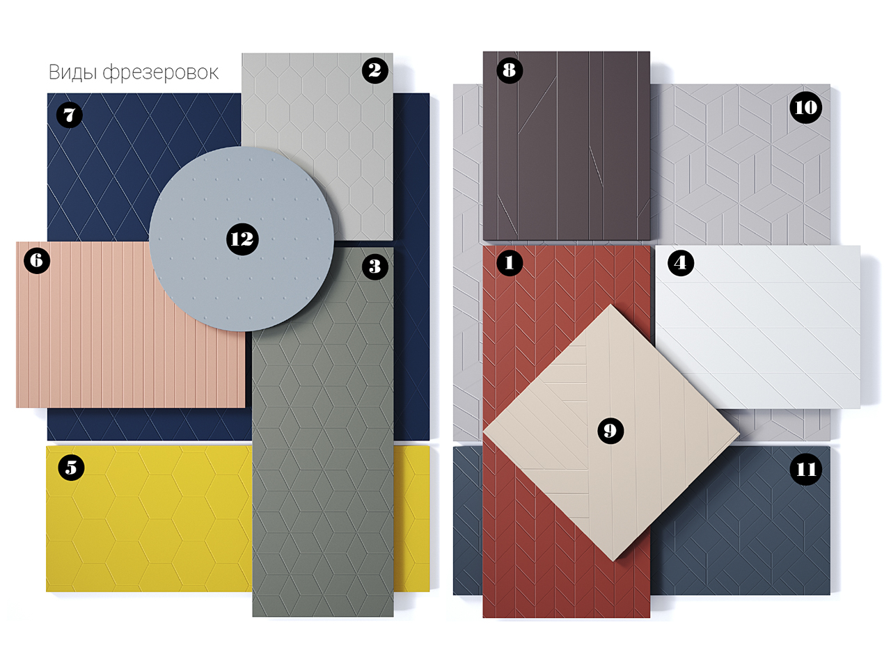 

Высокий комод Case бежевого цвета