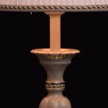 Настольная лампа MW-Light "Ариадна" Настольная лампа MW-Light "Ариадна"