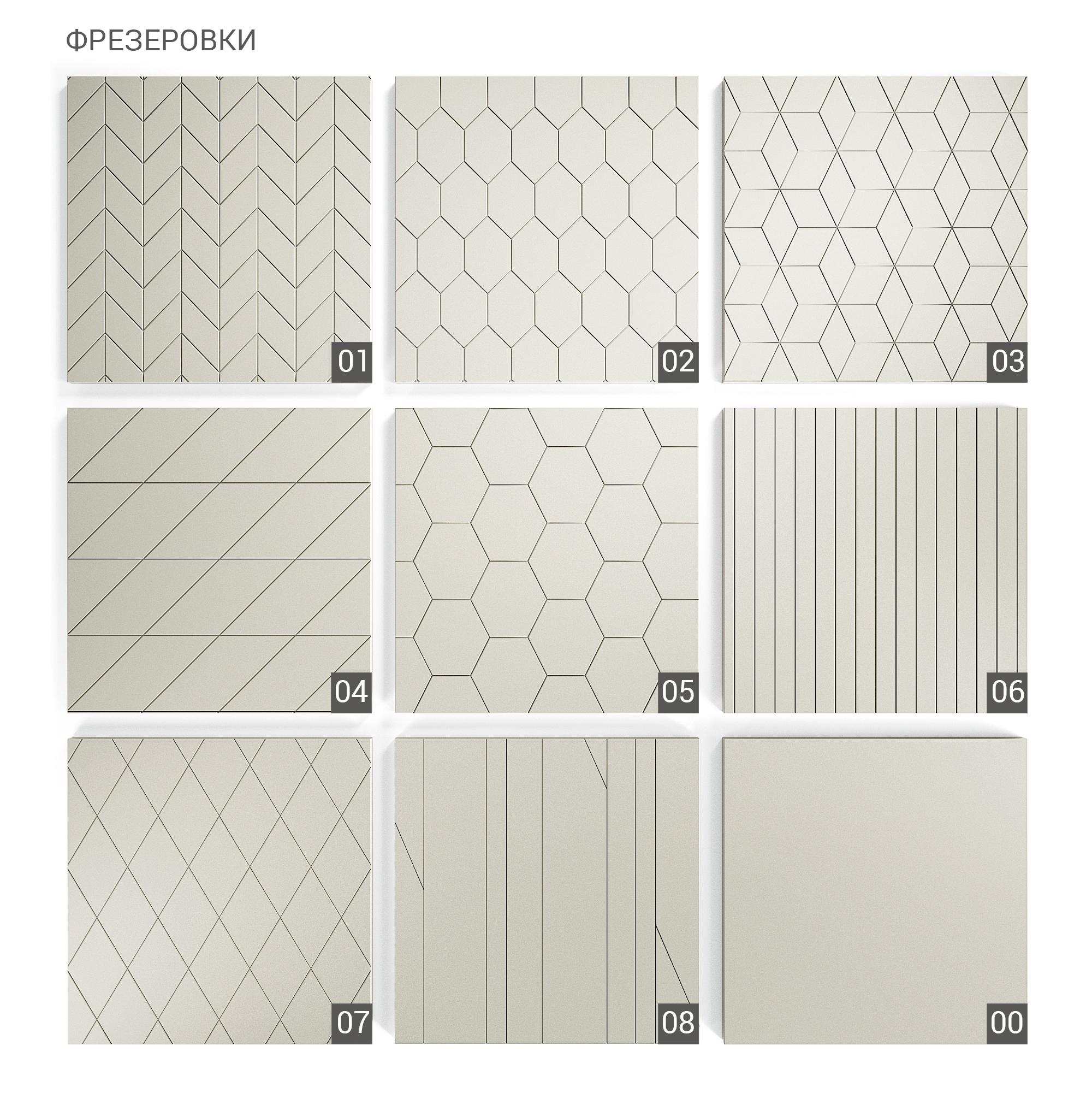 

Тумба под тв Case