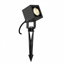 Уличный светильник SLV Nautilus Square LED Уличный светильник SLV Nautilus Square LED