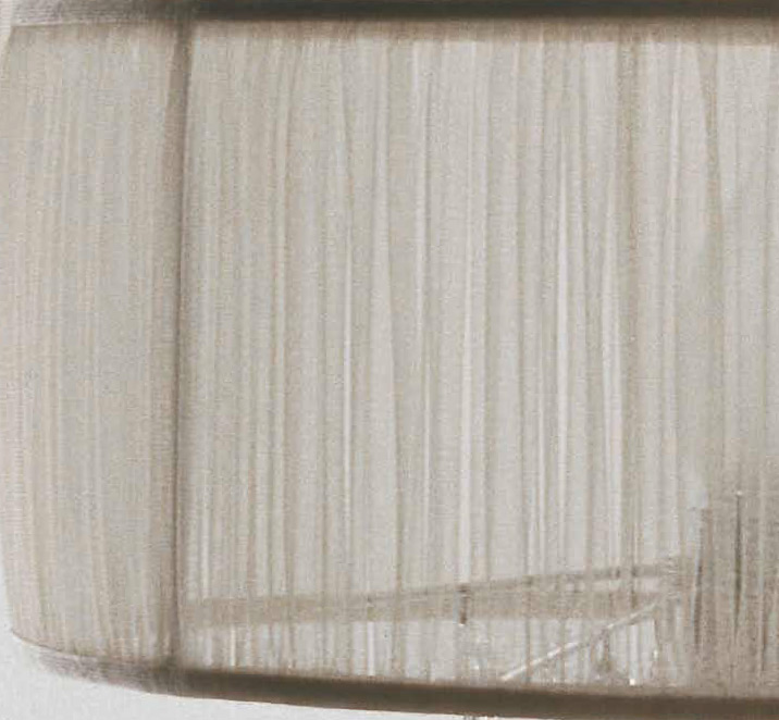 

Подвесной светильник Baga с абажуром из гофрированного тюля