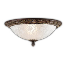 Бра "Maipa" Odeon Light Бра "Maipa" Odeon Light