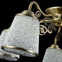 Потолочная люстра Maytoni "Ring" Потолочная люстра Maytoni "Ring"