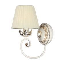 Бра ST Luce Misceia Бра ST Luce Misceia