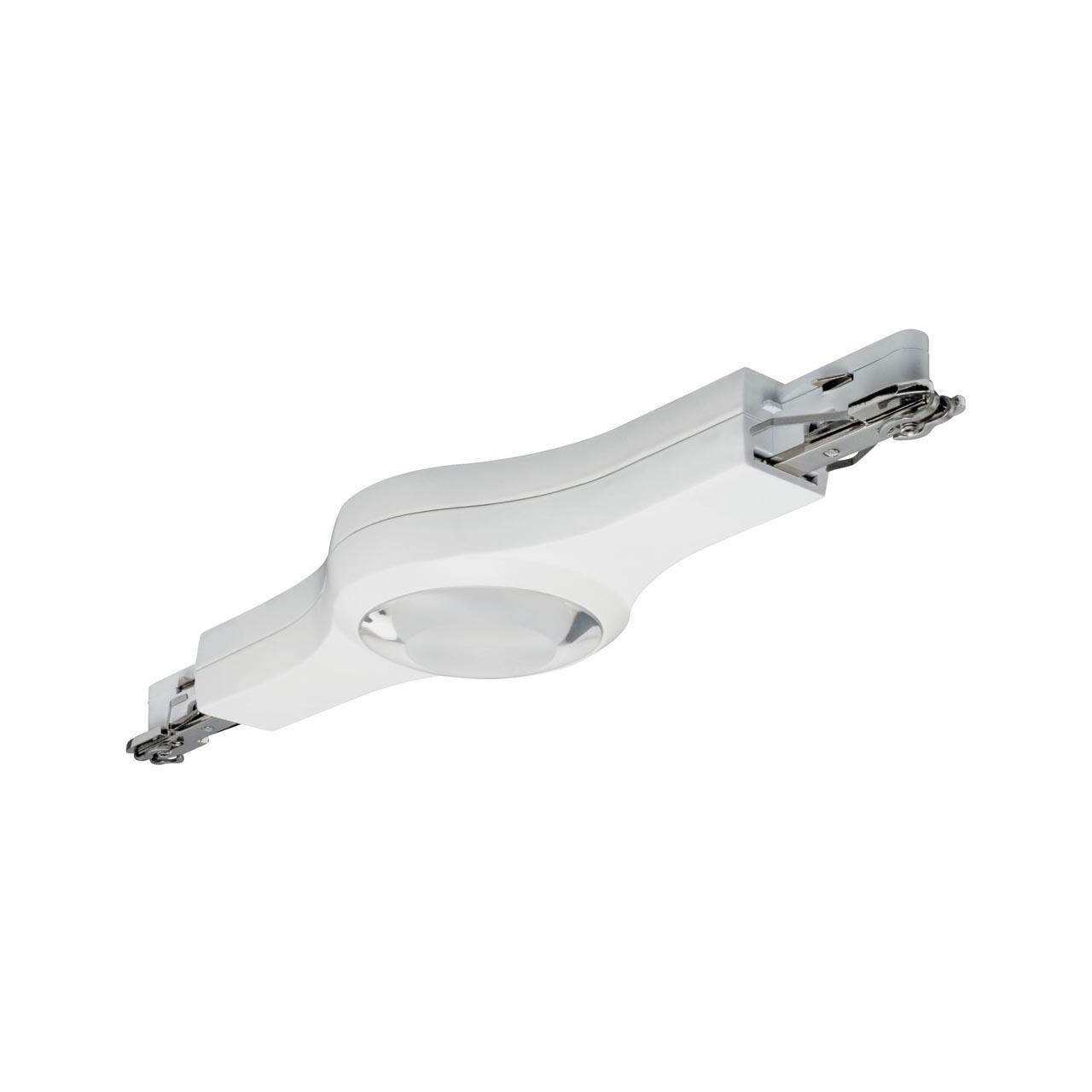 

Трековый светодиодный светильник Urail Connector