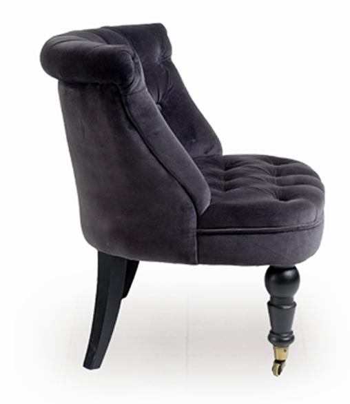 

Кресло мока Bouji Chair дизайн 14 темно-серого цвета
