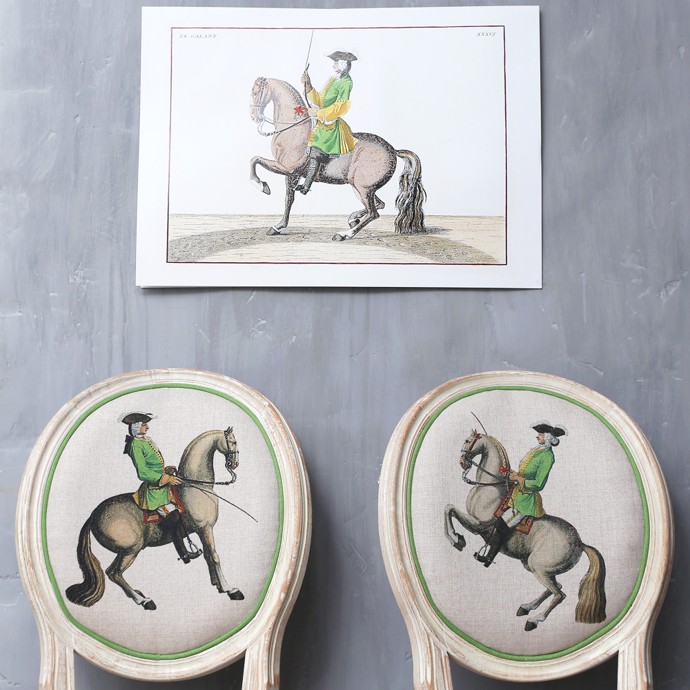 

Стул верховая езда урок № 11 бежевого цвета