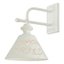 Бра "Kensington" Arte Lamp Бра "Kensington" Arte Lamp
