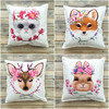 Подушка "Cute Fox" Подушка "Cute Fox"