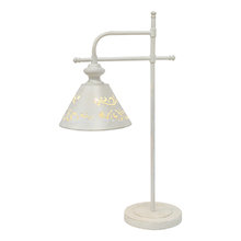 Настольная лампа "Kensington" Arte Lamp Настольная лампа "Kensington" Arte Lamp