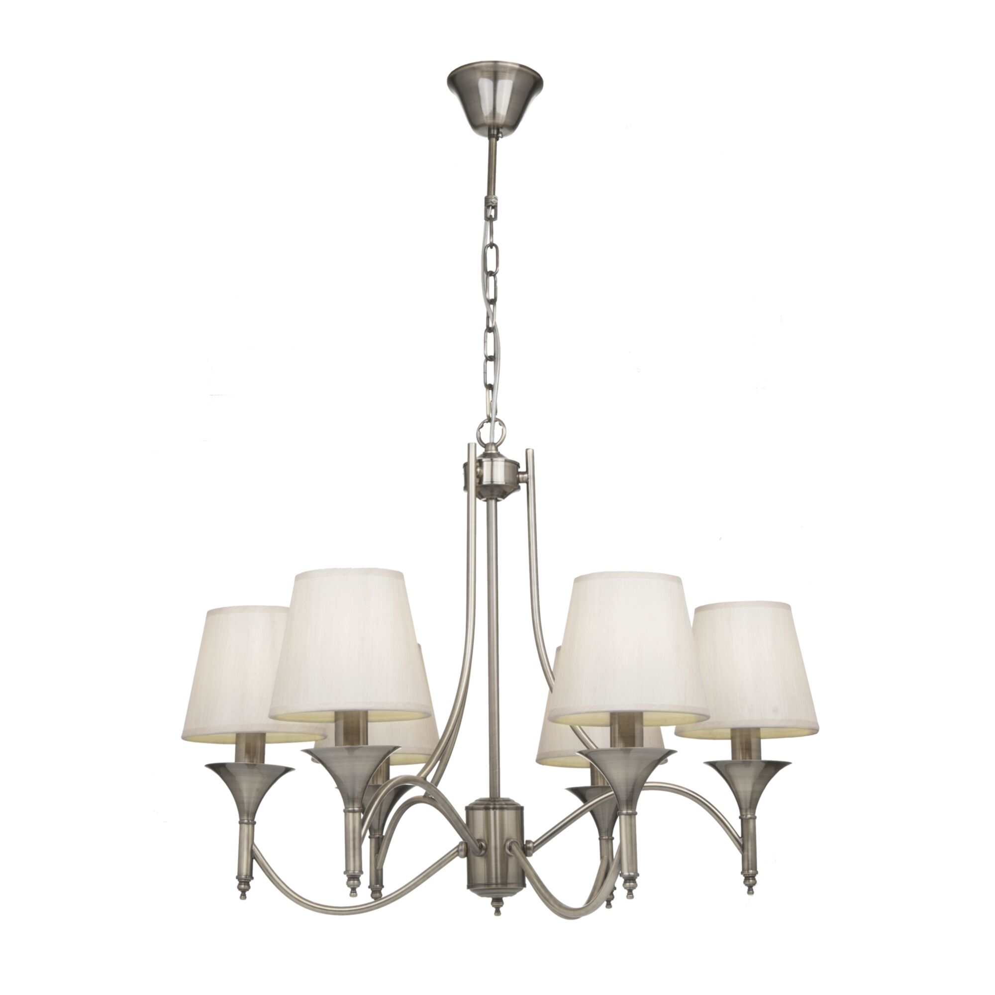 

Подвесная люстра Dalia с бежевыми абажурами