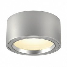 ПОТОЛОЧНЫЙ СВЕТОДИОДНЫЙ СВЕТИЛЬНИК SLV CL LED ПОТОЛОЧНЫЙ СВЕТОДИОДНЫЙ СВЕТИЛЬНИК SLV CL LED