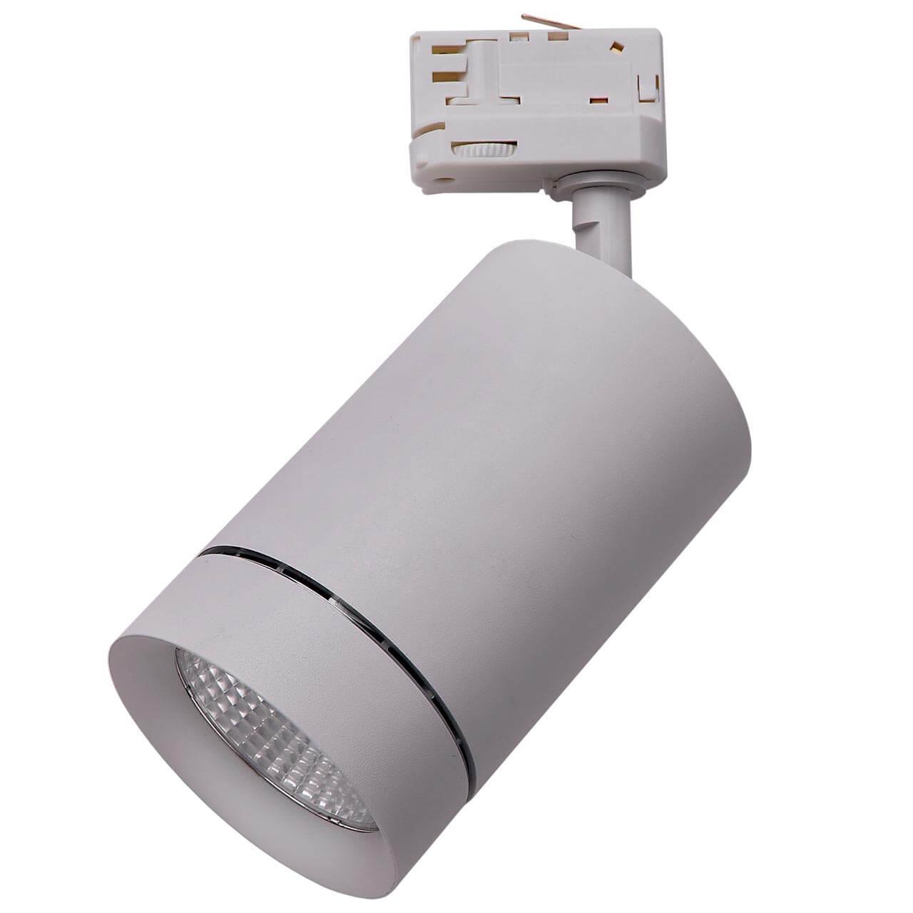 

Трековый светодиодный светильник Canno Led серого цвета