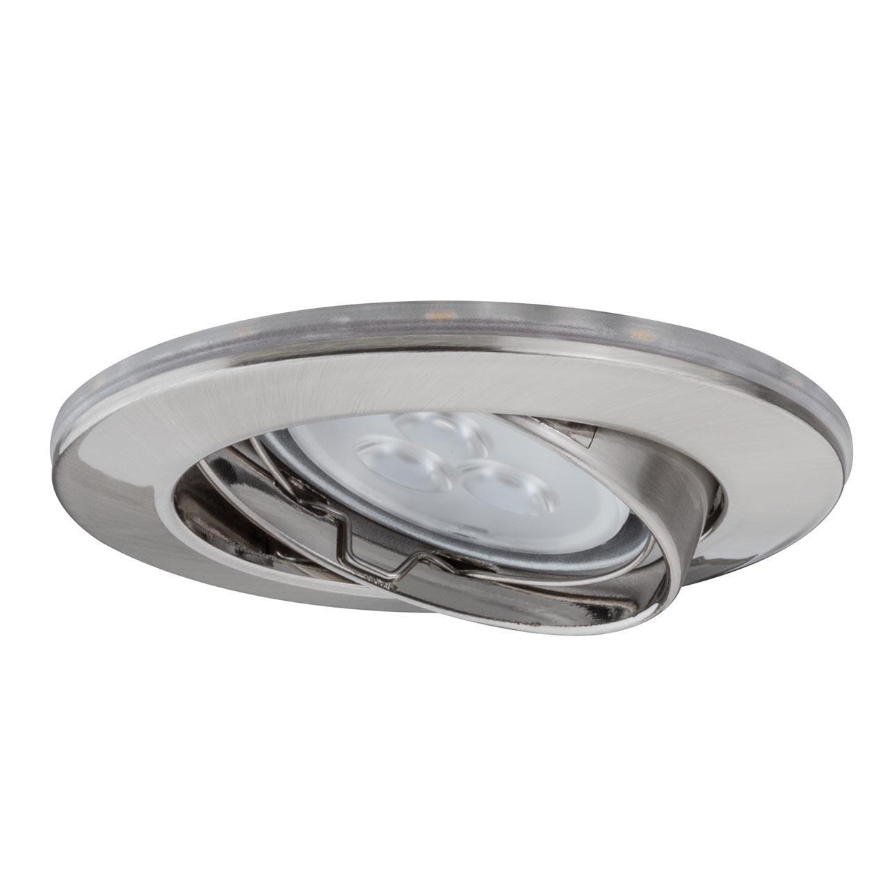 Встраиваемый светодиодный светильник Ring Star Line Led Set Shine серого цвета