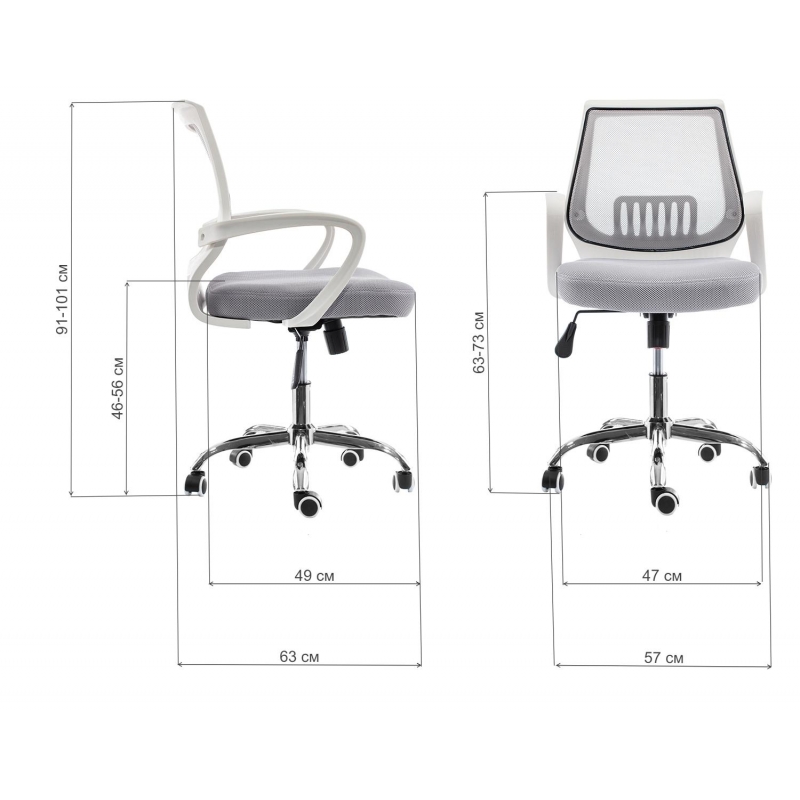 

Компьютерное кресло Ergoplus белое-серого цвета