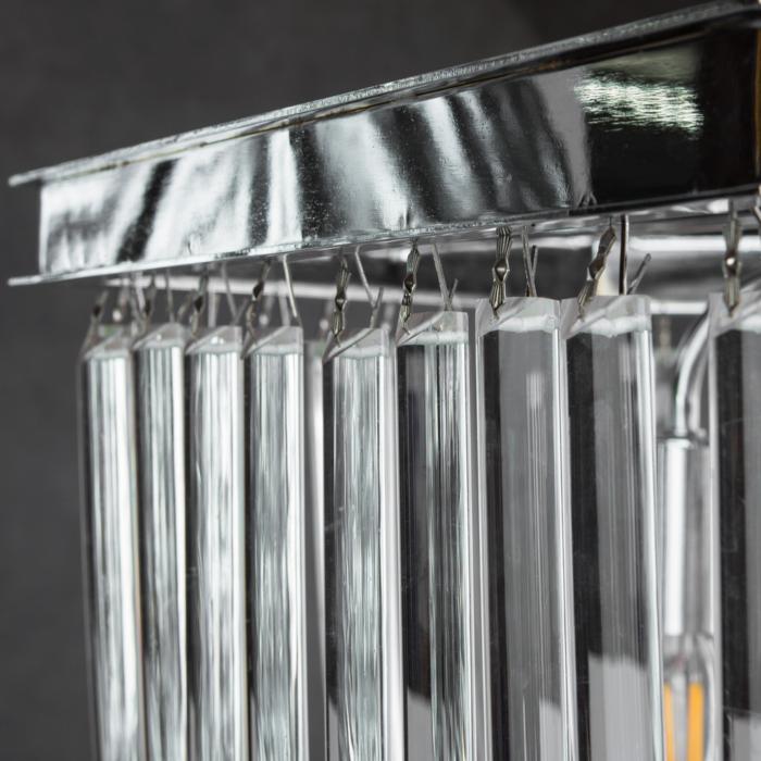 

Подвесной светильник Divinare "Cascata "