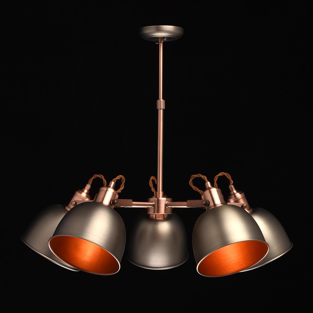 

Подвесная люстра вальтер с металлическими плафонами