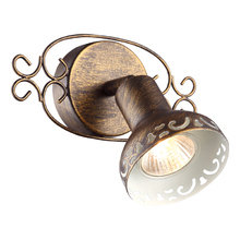 Спот Arte Lamp Focus Спот Arte Lamp Focus
