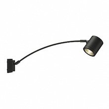 Уличный светильник Enola_C Curved COB LED Уличный светильник Enola_C Curved COB LED