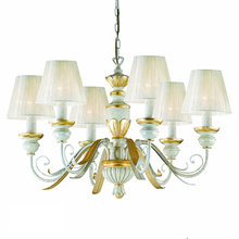 Подвесная люстра Ideal Lux FLORA с белыми абажурами Подвесная люстра Ideal Lux FLORA с белыми абажурами