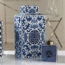 Фарфоровая ваза CHINESE PATTERN Фарфоровая ваза CHINESE PATTERN