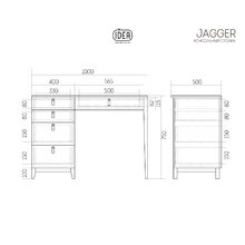 Консольный столик "JAGGER" Консольный столик "JAGGER"