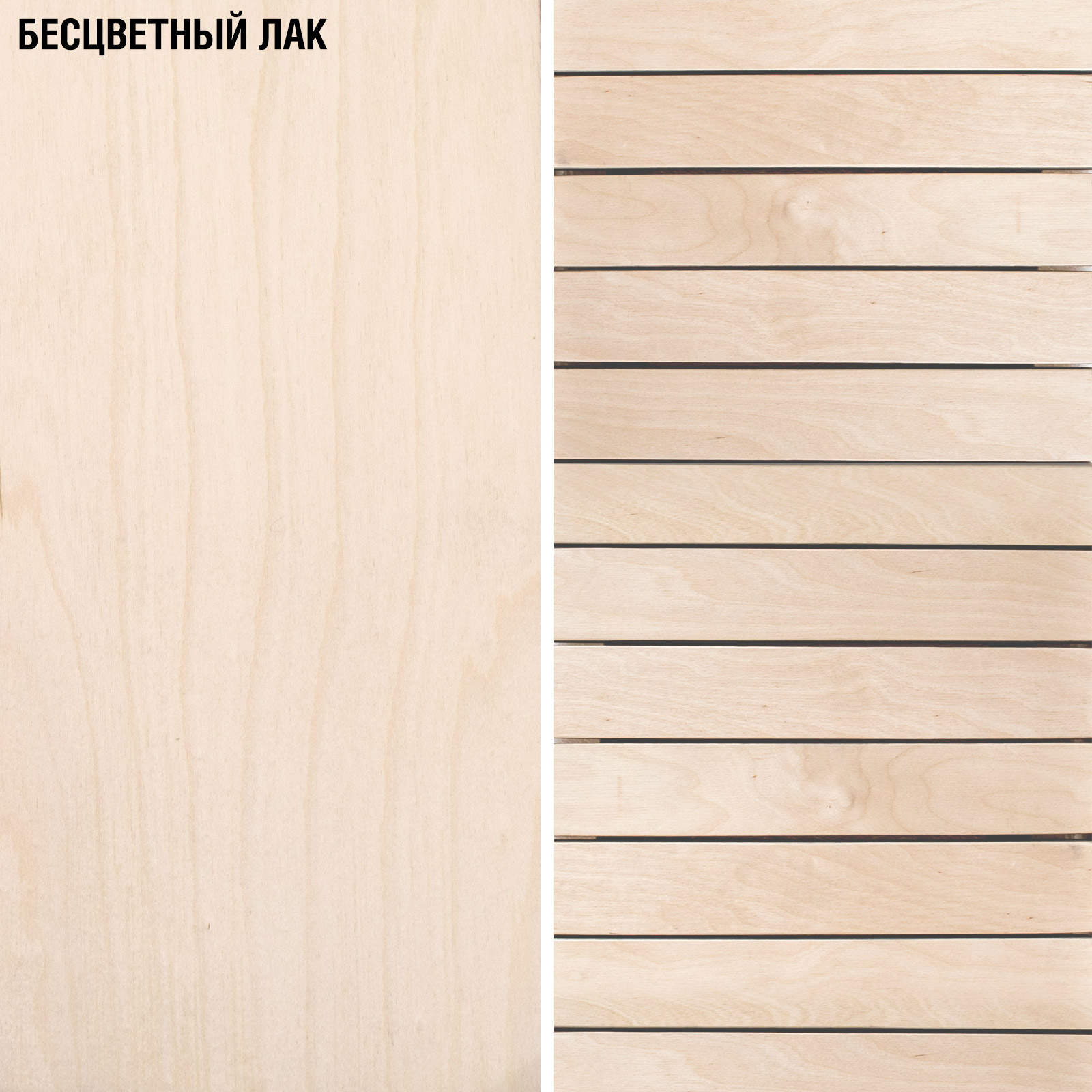 

Вешалка напольная Metalframe l в натуральном цвете березы