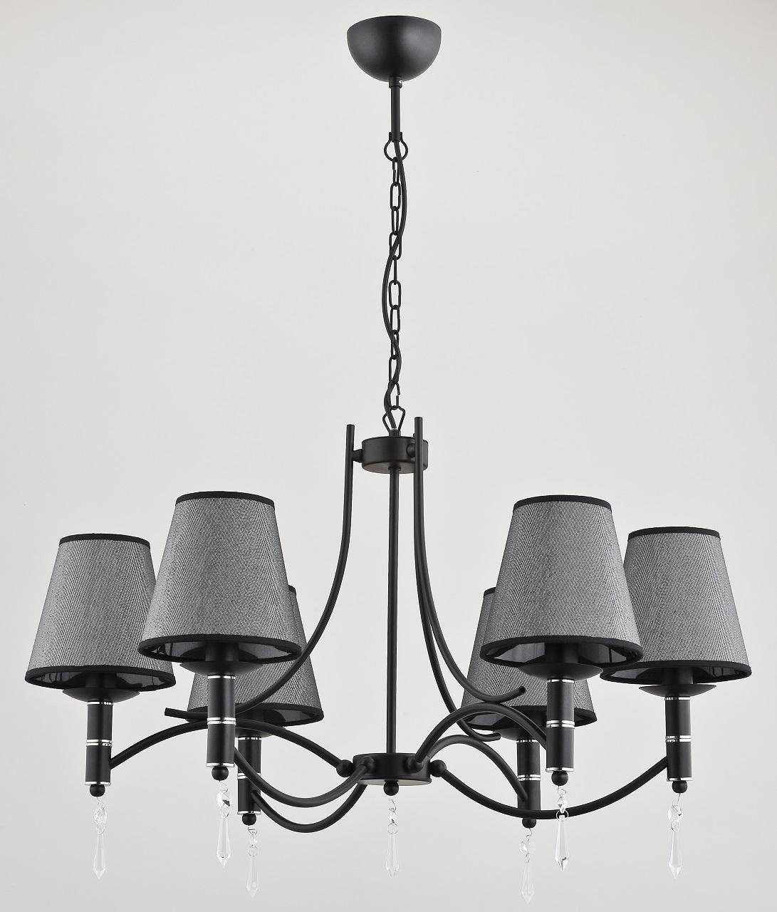 

Подвесная люстра Abil Black Silver с черными плафонами