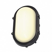 Уличный светильник SLV Terang LED Уличный светильник SLV Terang LED