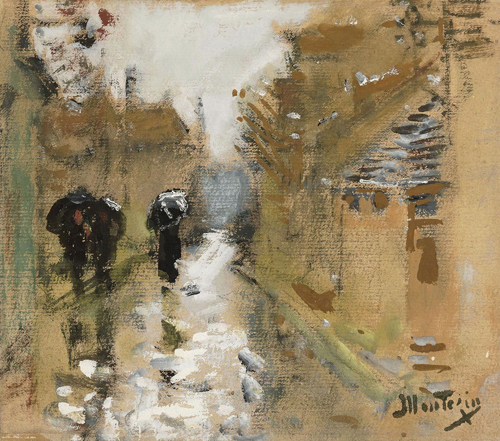 

Репродукция картины на холсте Under The Rain