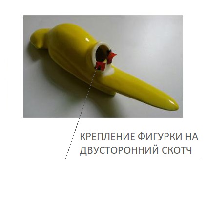 

Настенный декор попугайчик Sam 3 синего цвета