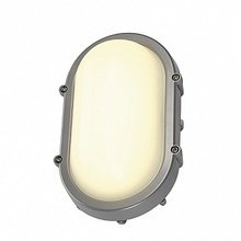 УЛИЧНЫЙ НАСТЕННЫЙ СВЕТИЛЬНИК SLV TERANG LED УЛИЧНЫЙ НАСТЕННЫЙ СВЕТИЛЬНИК SLV TERANG LED