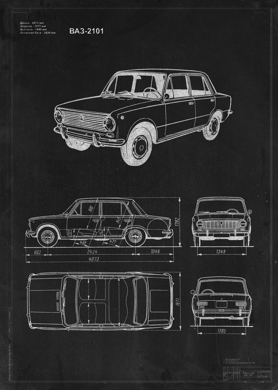 Ваз 2101 чертеж. Чертеж ВАЗ 2101 копейка. Жигули ВАЗ 2101 чертеж. ВАЗ 2101 Blueprint.