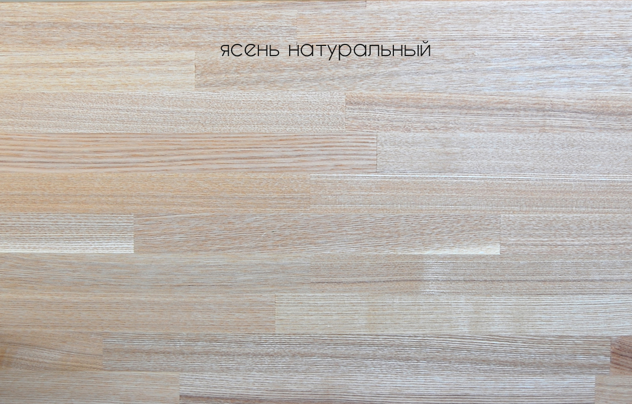 

Консоль тв Ecocomb-2 ясень