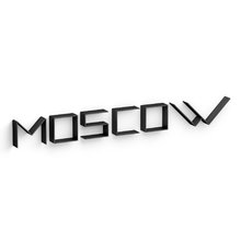 Полки-трансформеры Flex Shelf Полки-трансформеры Flex Shelf