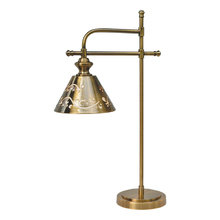 Настольная лампа Arte Lamp "Kensington" Настольная лампа Arte Lamp "Kensington"