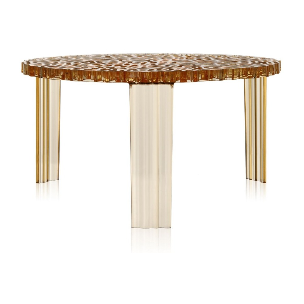 

Столик журнальный t-Table желтого цвета